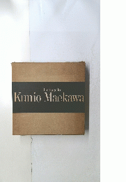 HOMAGE　TO　Kunio　Maekawa