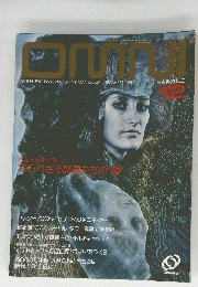 OMNI　１９８２年12月号