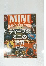 MINI　FREAK　ミニフリーク　1月号
