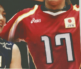 FIVB GrandChampionsCup2005