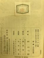 隊長ブーリバ