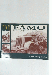 HISTORY　FILE　FAMO
