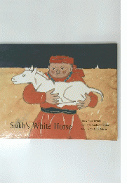 Sukh's White Horse