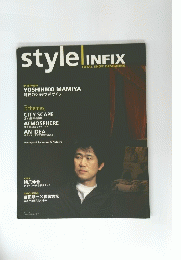 style INFIX