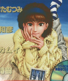 美少女CGコレクション