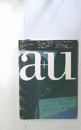 a+u　No.233　1990年2月号