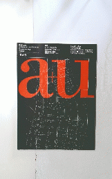 a+u 91:09