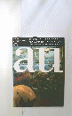 a+u　No.237　1990年6月号