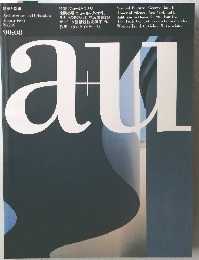 a+u 90:08