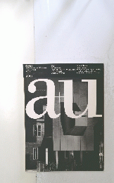 Architecture and Urbanism　1991年1月号 No.244
