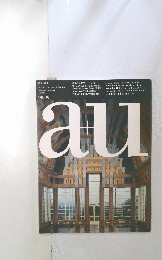 a＋u　90:09