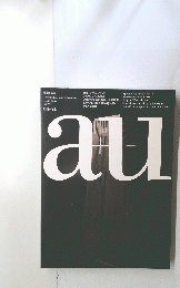a+u 90:04