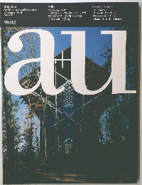 a＋u　91:02