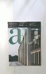 a+u