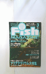 Fish　MAGAZINE　1999年3月号