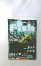 Fish　MAGAZINE　1999年3月号