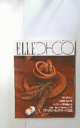 ELLE　DECO