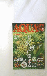AQUA LIFE 5