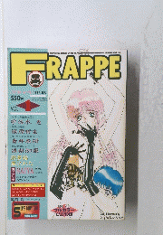 FRAPPE