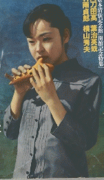 オール讀物　9