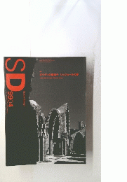 SD　９９０４