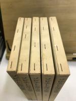 ソビエト心理学研究
