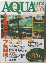 AQUA LIFE 12