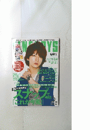Fineboys 2013年6月号　