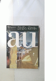 a+u　96:12