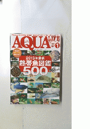 AQUA  LIFE 2013 January