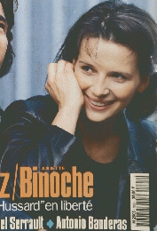 STUDIO　MAGAZINE