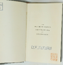 THE MATHEMATICAL GROUNDWORK OF ECONOMICS　安部教授専用圖書