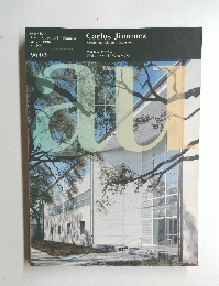 A+U　1996年3月号　No.３０６