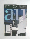 AU　１９９６年1月号　No.３０４