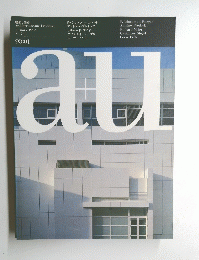 au　１９９３年1月号