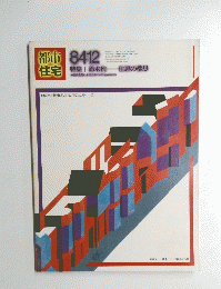 都市8412