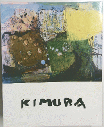 KIMURA