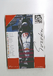 FORMULA　1 WORLD CHAMPIONSHIP