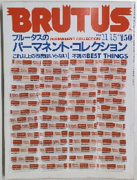 BRUTUS　1985　11/15