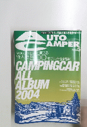 Auto　Camper　2004年5月号　