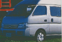 Auto　Camper　2004年7月号　