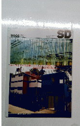 SD　1998年5月