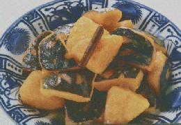 きょうの料理　1990年11月