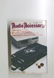 Audio　Accessory　１９７９年　１４