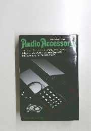 Audio Accessor　１９　１９８０年