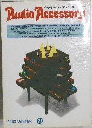Audio Accessory　1993　71