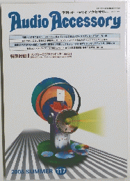 Audio Accessory 2005 SUMMER 117