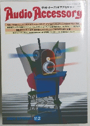 Audio Accessory 2004 SPRING 112