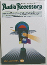 Audio Accessory　114　2004年秋号