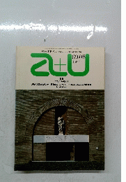 AU　89:08　１９８９年８月号　No.227